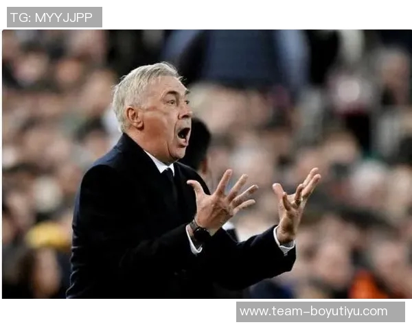 安切洛蒂赛后点评球队表现期待世界杯延续5-0的精彩发挥