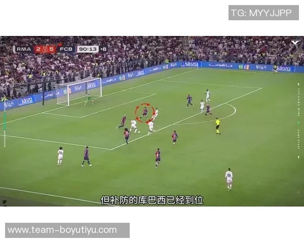 姆巴佩再显锋芒10轮11球贝林厄姆助攻展现卓越视野