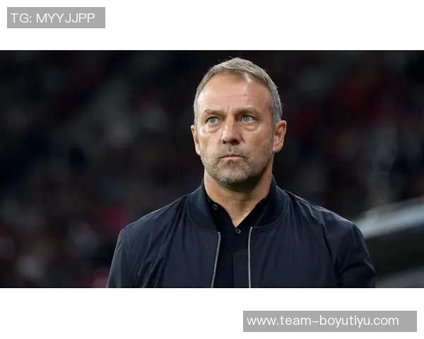 弗里克畅谈人生巅峰时刻立誓全力争夺欧冠荣耀