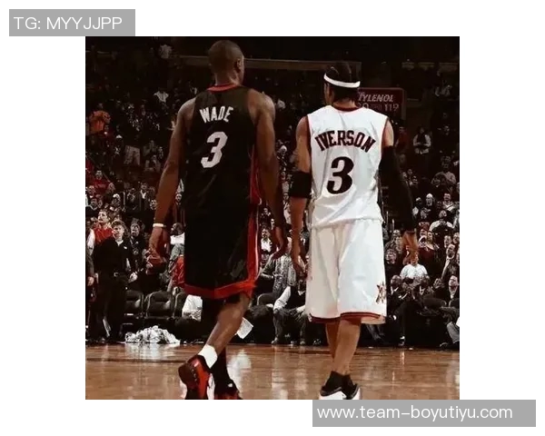 韦德回忆当年拒绝哈队换艾弗森的原因与兄弟情深